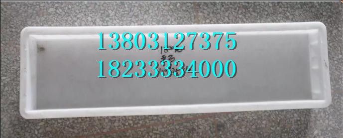 树围子模具维护