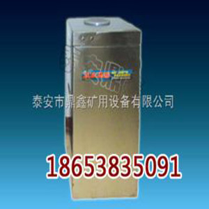 YJD矿用隔爆饮水机| YBHZD5-1.5/127防爆饮水机