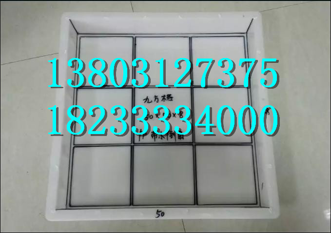 树围塑料模具用途 用法
