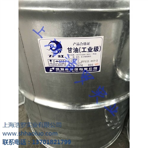 沈阳加盟汉堡店|青岛加盟汉堡店|银川加盟汉堡|麦迪堡供