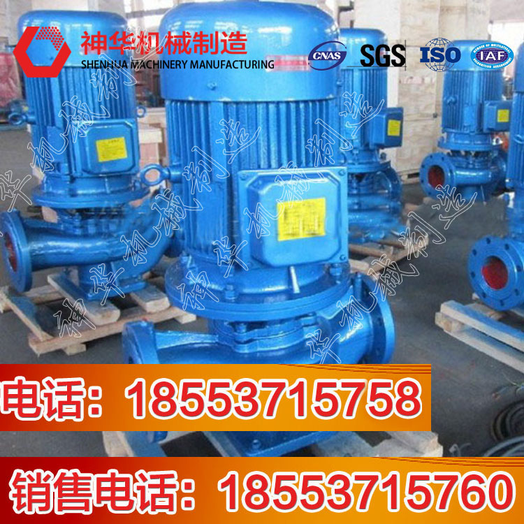 GW型無堵塞潛水排污泵