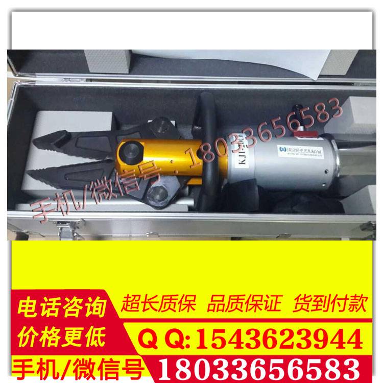 破拆液压剪扩器 液压多功能钳 手提式液压剪扩钳 GYJK-25/20-10-A直销