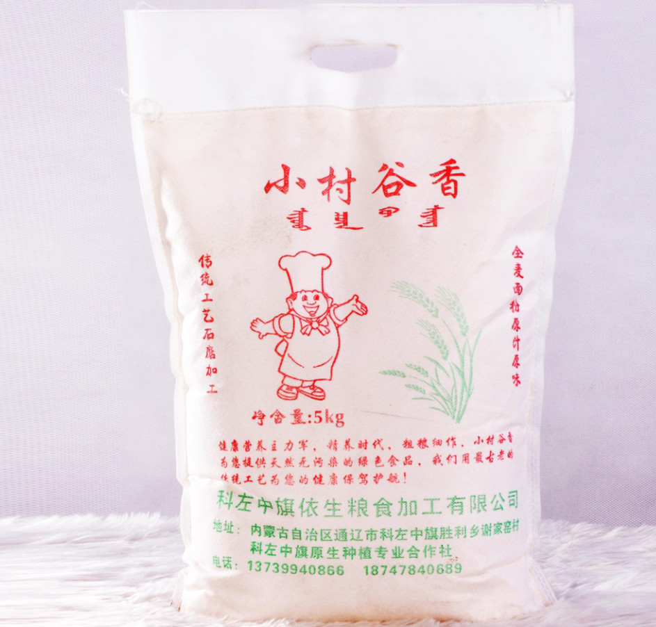 小村谷香荞麦面粉 内蒙血麦健康营养