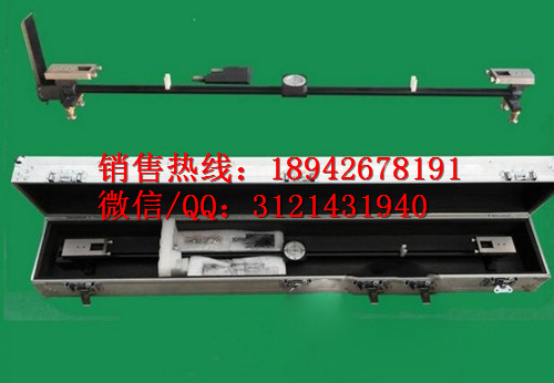 简易型1676MM 轨距 尺检定器（超高正切原理）