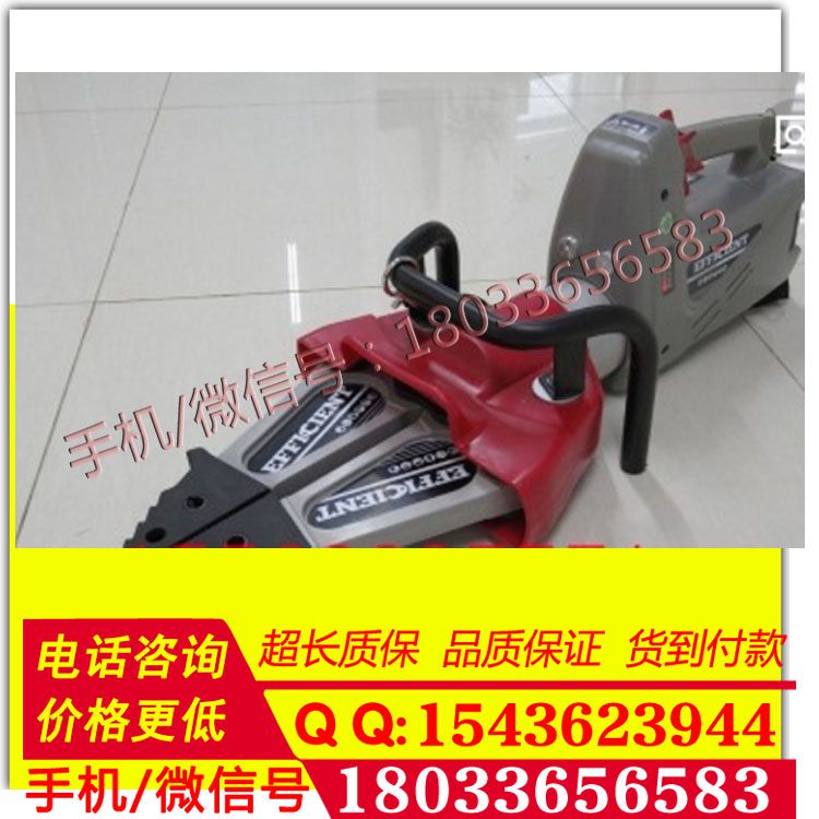 美国力鹰ESP-650电动扩张器 充电式液压扩张钳 消防救援专用钳 现货包邮