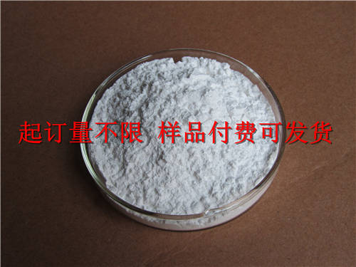 ZrO(OH)2nH2O稀土产品