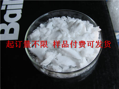 氢氧化铟稀土试剂氧化物系列