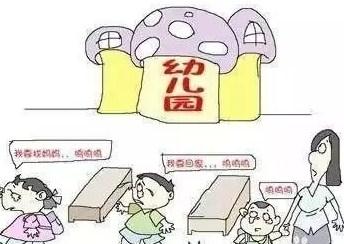 兰州幼小衔接暑假班图片|兰州幼小衔接暑假班招生对象|瑞航供