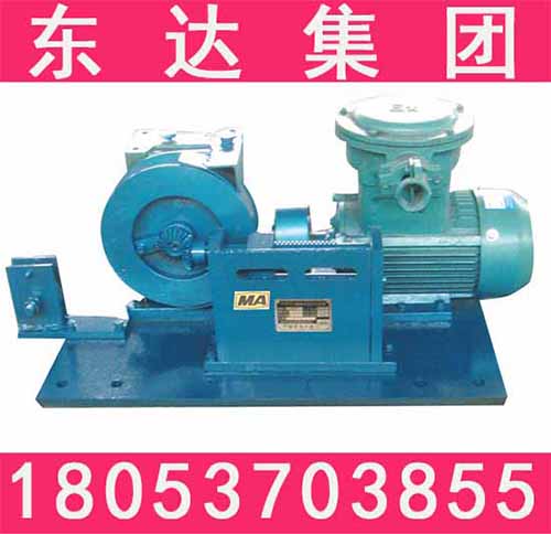 生产加工绞车JF-150ZD收放绞车证件齐全