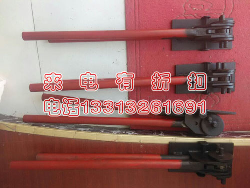 地线煨弯器 导线冷弯器 接触线工具 特价促销
