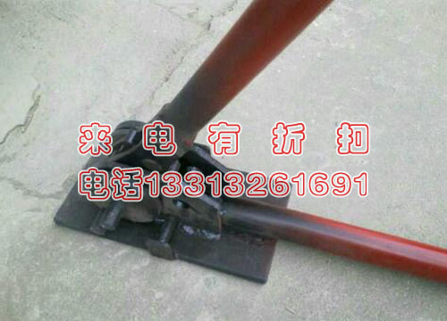 地线煨弯器 导线冷弯器 铁路工器具 厂家直销