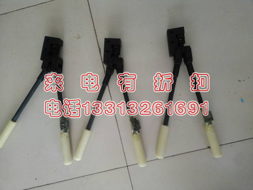 斜拉线压接钳 接触线压接器 接触网检修工具 厂家直销