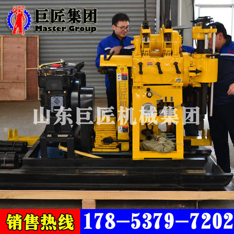 供应HZ-200YY液压取样钻机 200米型地质勘探钻机畅销