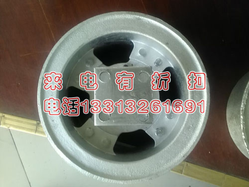 绝缘梯车轮 稀土合金轮 金属轮子 厂家直销