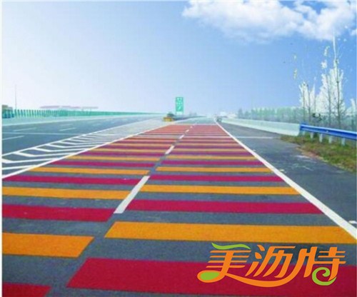 氟硅石彩色路面,氟硅石路面,氟硅石