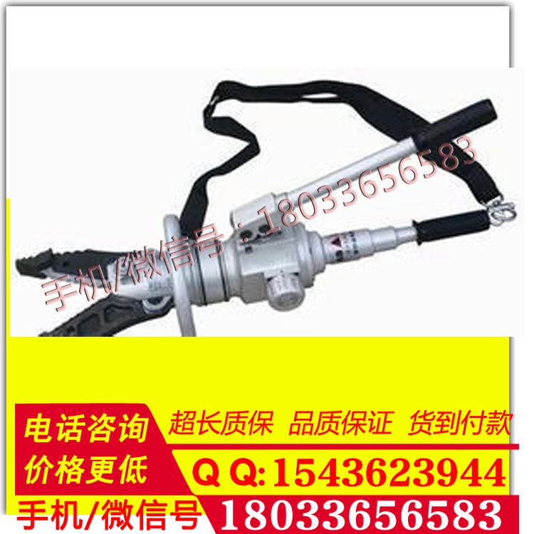 批发 消防破拆工具 便携式液压多功能钳BDQ10/24-A型 一体式手动液压剪扩钳