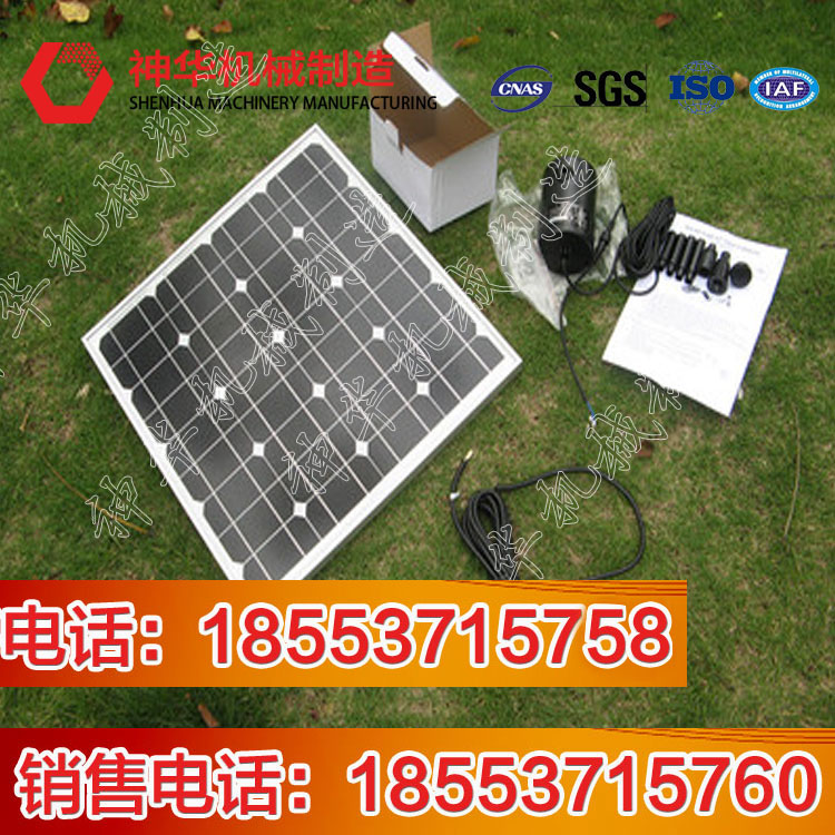 SDW-D10P太陽能水泵