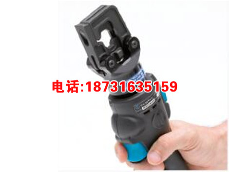 压接钳 充电式小型液压钳  B35-45D 轻巧型充电式液压钳