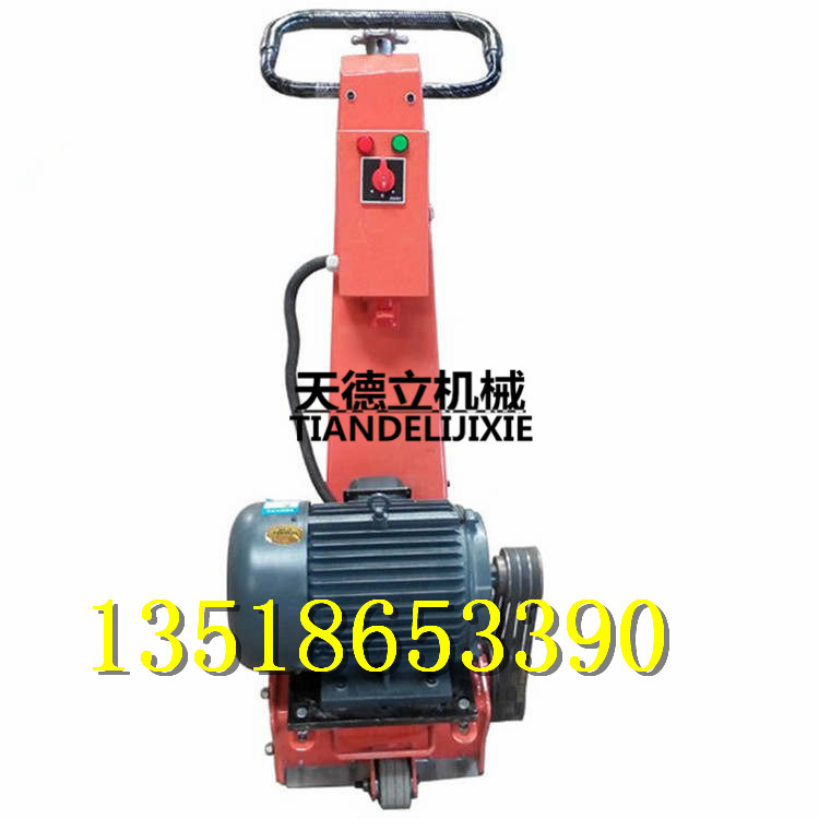 充电式压接钳B35-520MD  轻巧型充电式液压钳