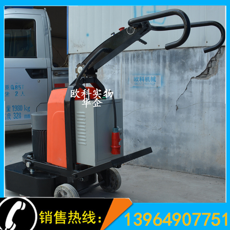 手持式液压钳 充电式液压钳  充电式压接钳B35-520MD
