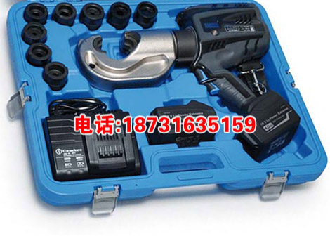 手持充电式一体化液压钳   B1350L-C充电式液压钳