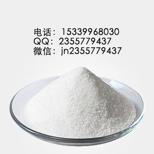 4,4-二氨基苯砜80-08-0