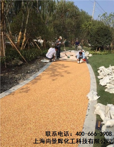 彩色露骨料透水混凝土 露骨料透水混凝土 透水混凝土用在哪些地
