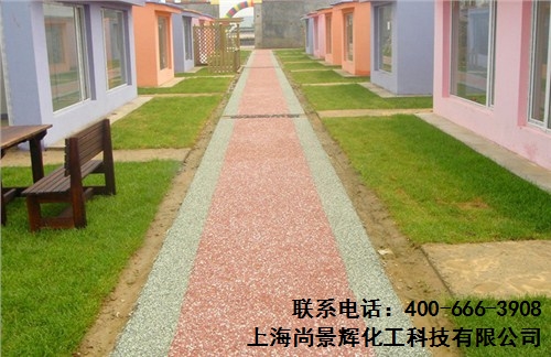 透水路面材料销售 天津透水砼批发 透水路面材料供应