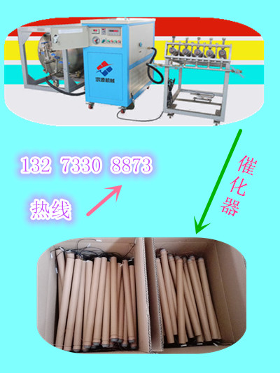 二氧化碳气体爆破设备施工操作成本介绍