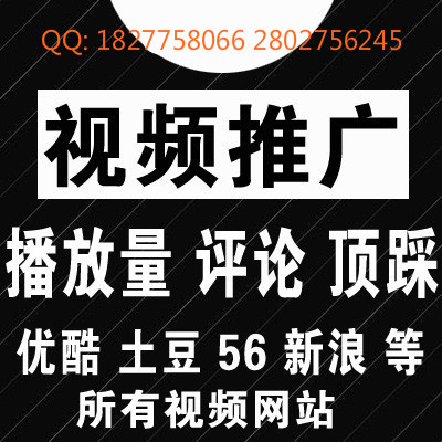 弋米传媒：网络视频营销 直接的优势是什么？