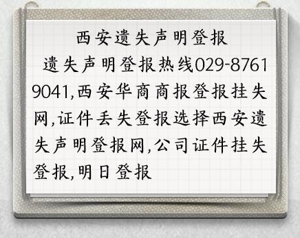 钢轨坡度 测量仪 数 显轨底坡测量仪HT1-SOH5电子轨底坡测量仪