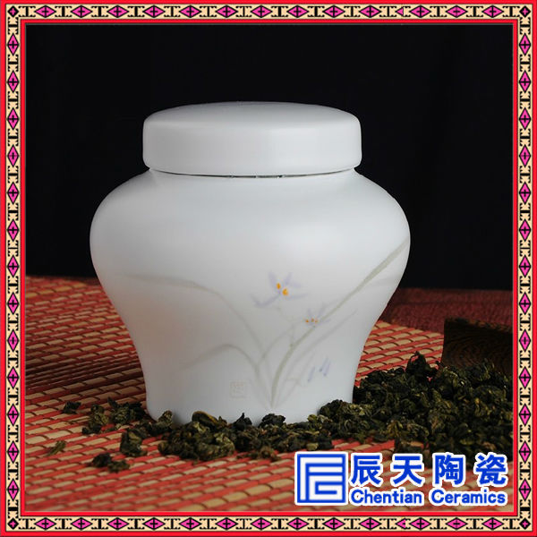 景德镇茶叶罐 礼品陶瓷罐 定做加字