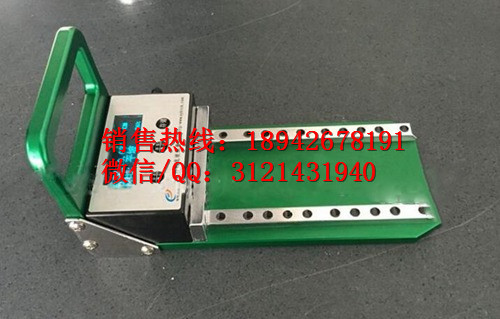钢轨坡度 测量仪 数显 轨底坡测量仪HT1-SOH5电子轨底坡测量仪