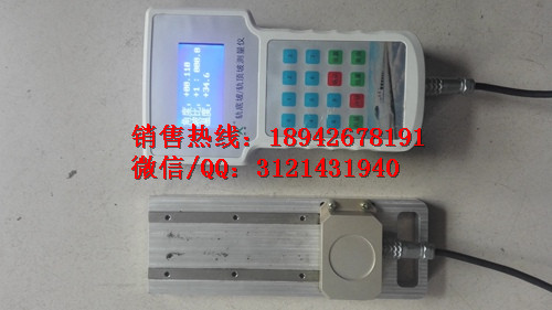 铁路轨坡度 检测 仪 生产钢轨轨底坡检测仪HT1-SOH5 高铁斜坡仪