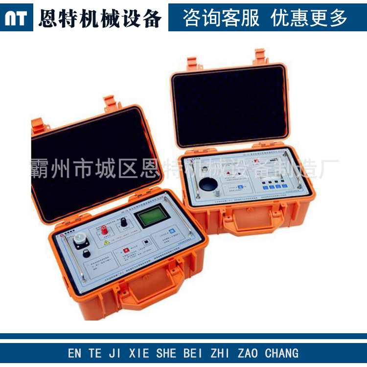 DB-3A型堤坝管涌渗漏检测仪 防汛器具 堤防、水库管涌渗漏检测