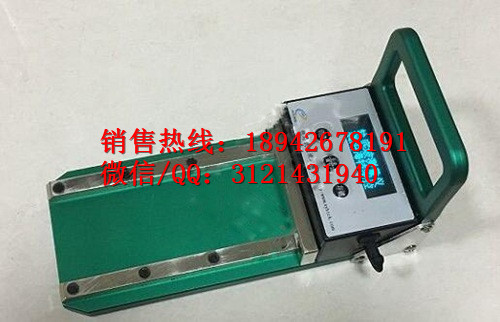 轨底坡测量仪 数显轨底坡测量仪FTDP-3 钢轨   坡度测量仪