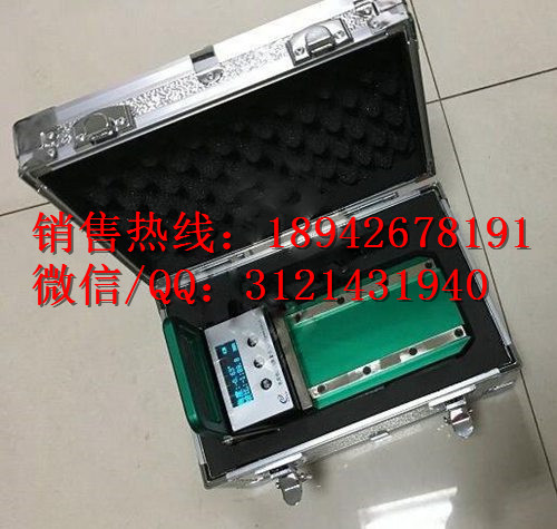 高铁斜坡仪 测量 HT1- SOH5铁轨的轨底坡度轨底坡测量仪使用技巧