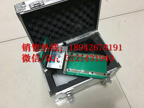 HT1-SOH5电子轨底 坡测 量仪 轨底坡测量仪 数显轨底坡测量仪