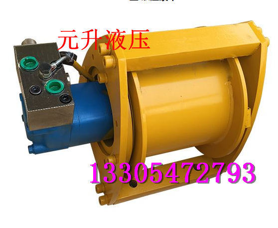 液压卷扬机 液压绞车哪家好 价格表