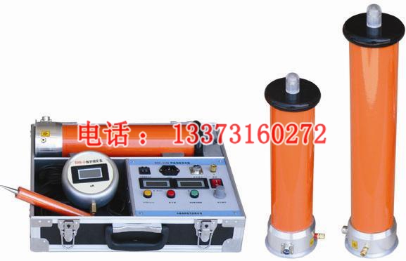 一级电力承试工具仪表 直流高压发生器价格 DC:300kV/5mA 规格齐全