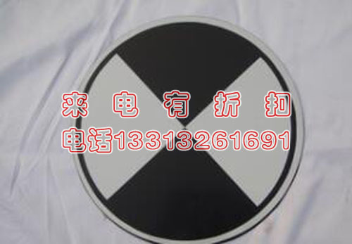 减速地点标 信号牌 反光膜标志牌 特价促销