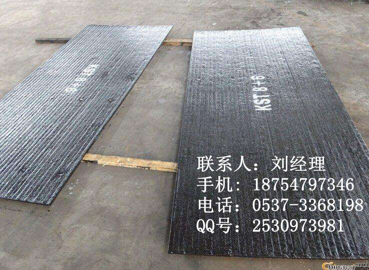 济宁国龙堆焊钢板 复合耐磨板材