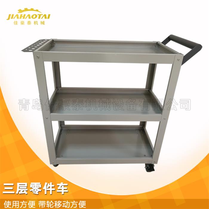 批发纸箱包装五金工具车手推零件车厂房工具车带轮便捷