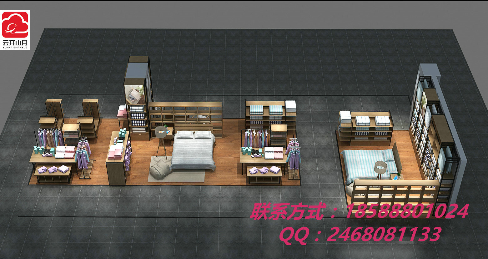 韩尚优品货架，生活馆货架，十元店展示架无人超市货架 无人展柜