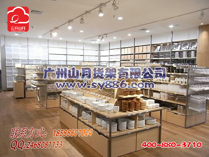 杂货店货架，文具店陈列架生活馆货架，十元店展示架