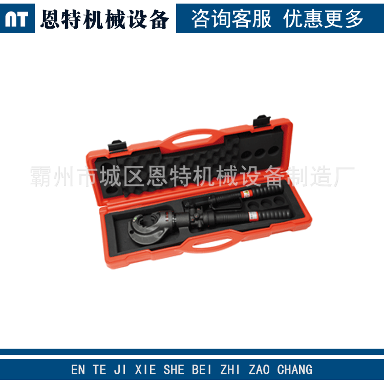 原装进口 HPI130-C手动液压压接钳 意大利intercable压接工具