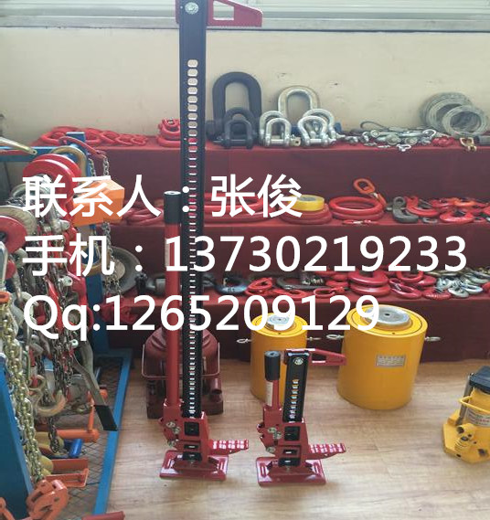 猴爬杆-越野千斤顶-农夫千斤顶-顶胎器-汽车脱困器-车载千斤顶