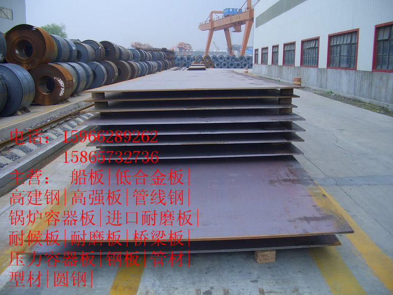 南宁晋中市HARDOX400高强度耐磨钢板使用范围