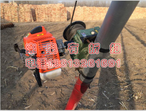 供应 三角立杆机 电力施工工具 特价促销