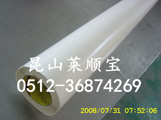 3M55258胶带（国内 ）3M55258* 3M5413胶带 莱顺宝现货 价格好